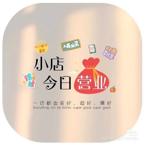 好赚啦app缩略图