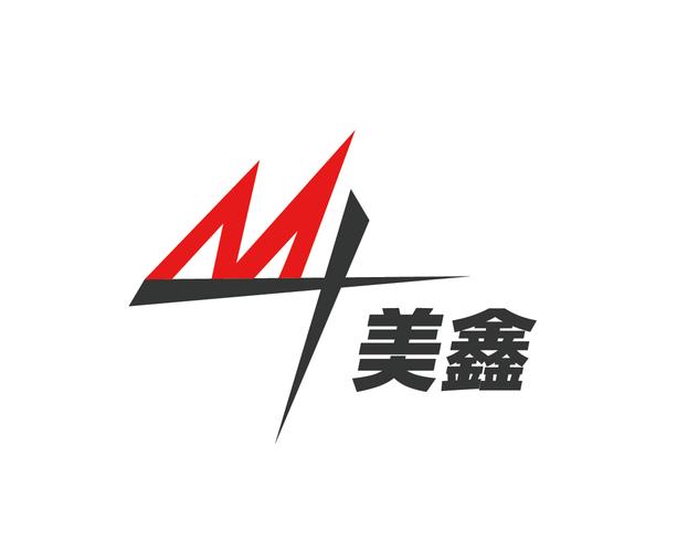 鑫美鑫游戏截图