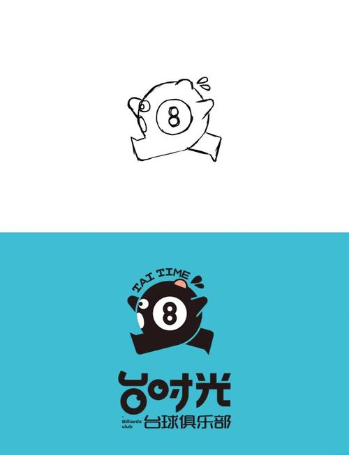 球球趣玩试玩赚钱缩略图