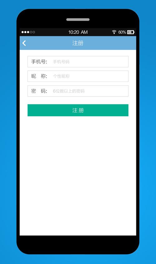 黑科技注册机