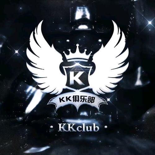 kk俱乐部分红赚钱游戏截图