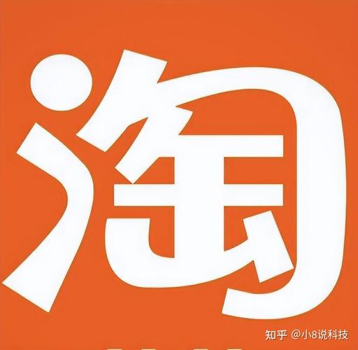 淘宝刷手任务安卓游戏截图