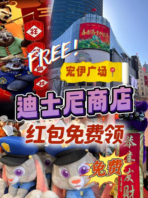 疯狂动物跑酷红包游戏截图
