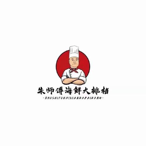 百万大排档最新版游戏截图