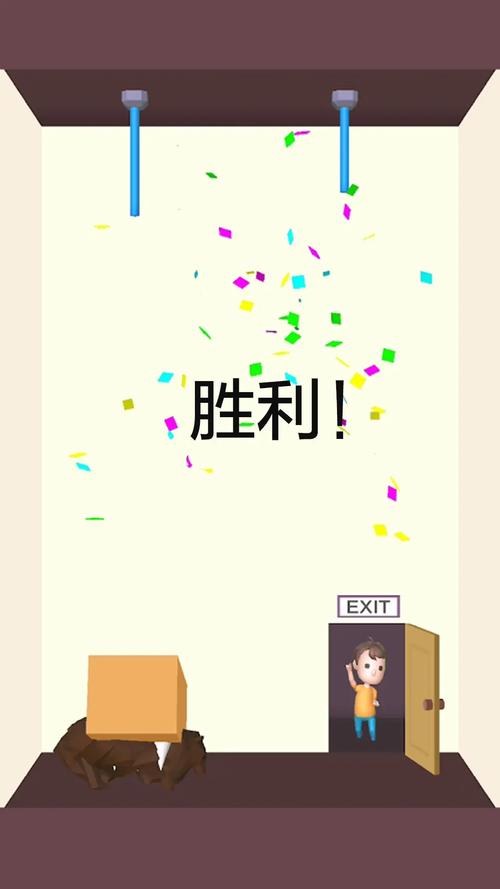 快救救宝宝赚钱提免登录版游戏截图