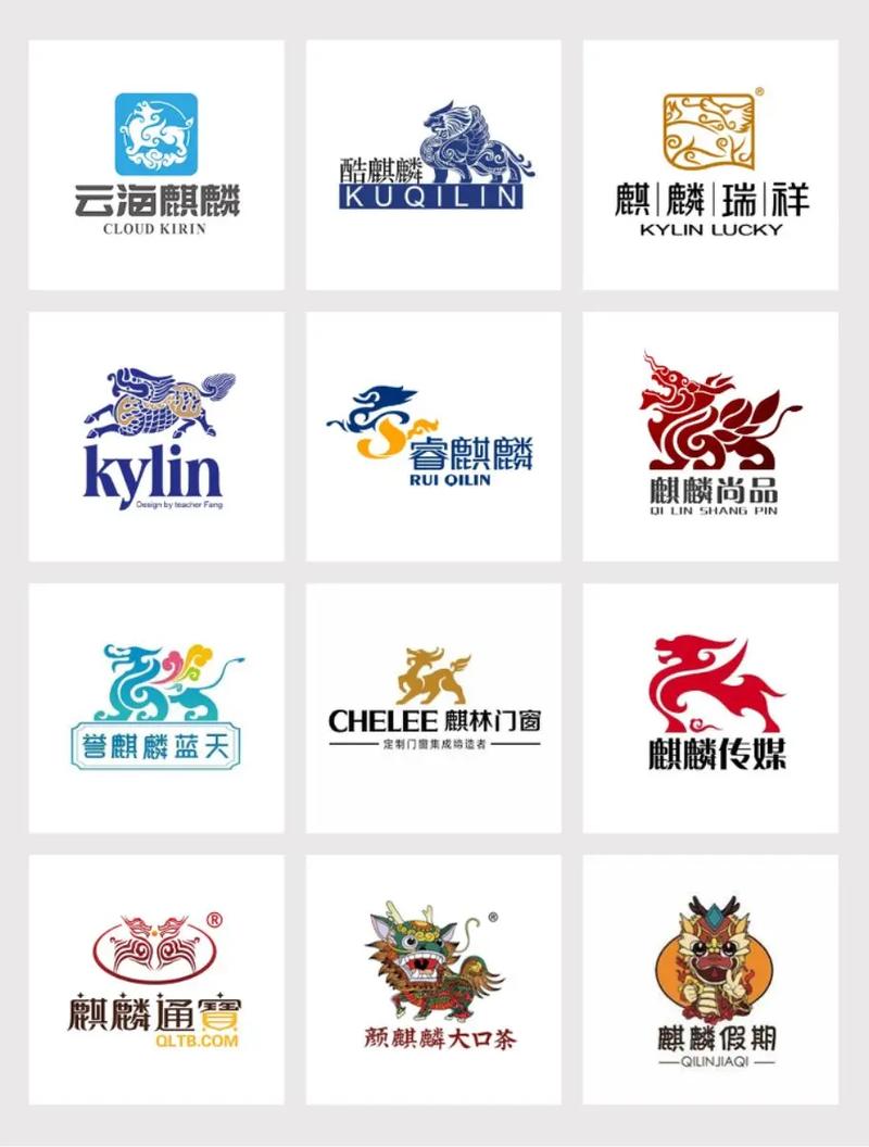 麒麟趣玩试玩赚钱游戏截图