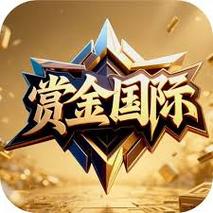 赏金悬赏安卓版缩略图