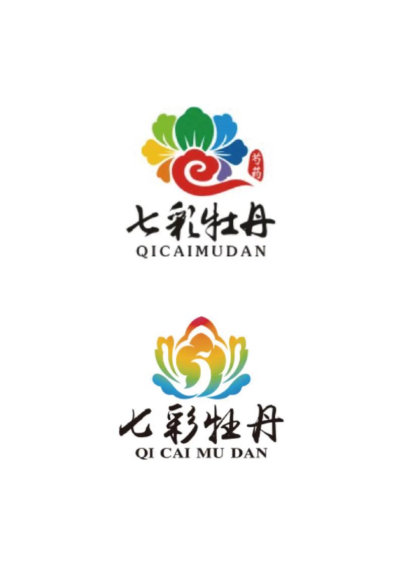 牡丹网赚钱缩略图