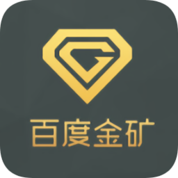 小金矿推广赚钱缩略图
