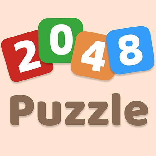 超级2048安卓游戏截图