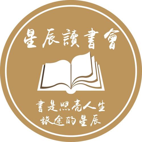 星辰书屋免费游戏截图