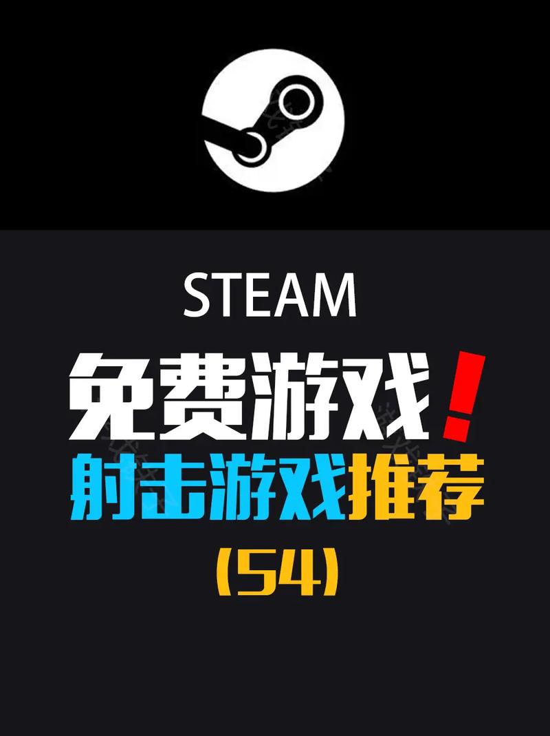 一起射击赚钱版游游戏截图