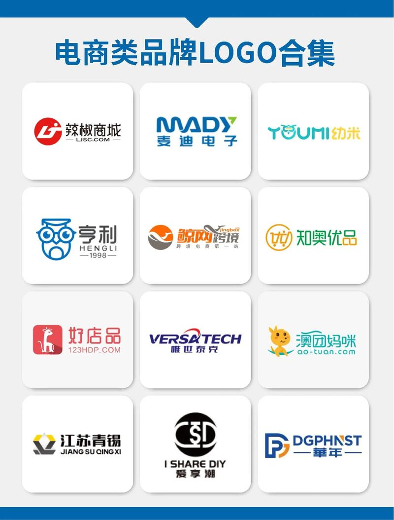 专卖商城客户端缩略图