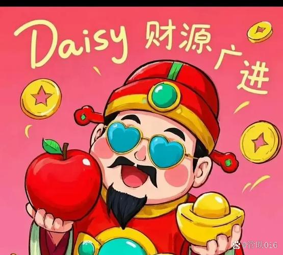 西瓜爱消除财神到游戏截图