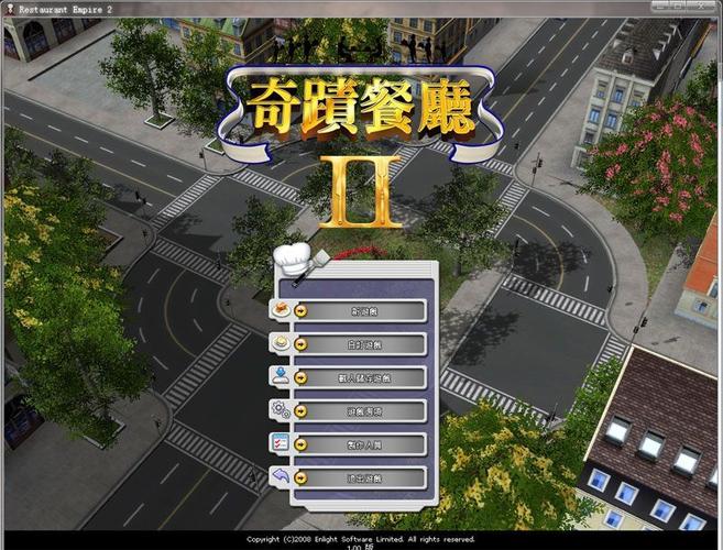奇迹餐厅赚钱游戏缩略图