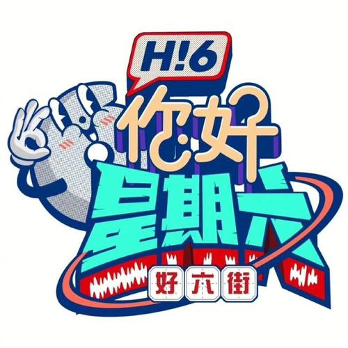 快乐走一走官网正缩略图