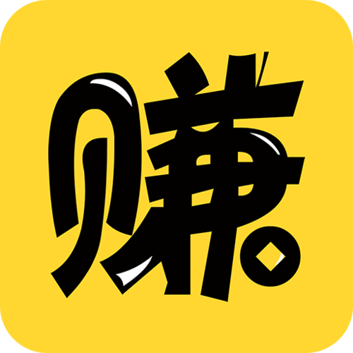 联盟赚悬赏赚钱缩略图