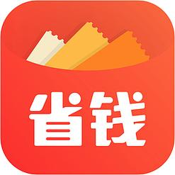 省钱快报手机版缩略图