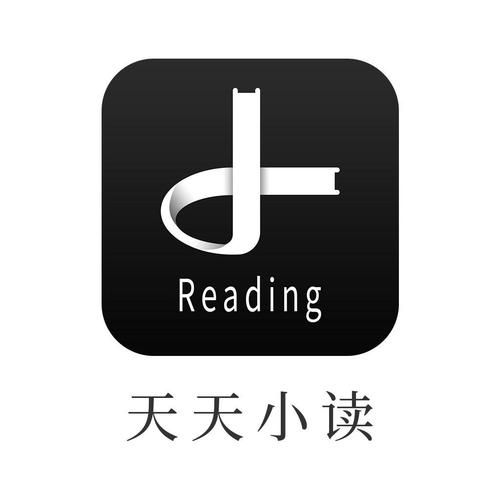 天天小读正式版游戏截图