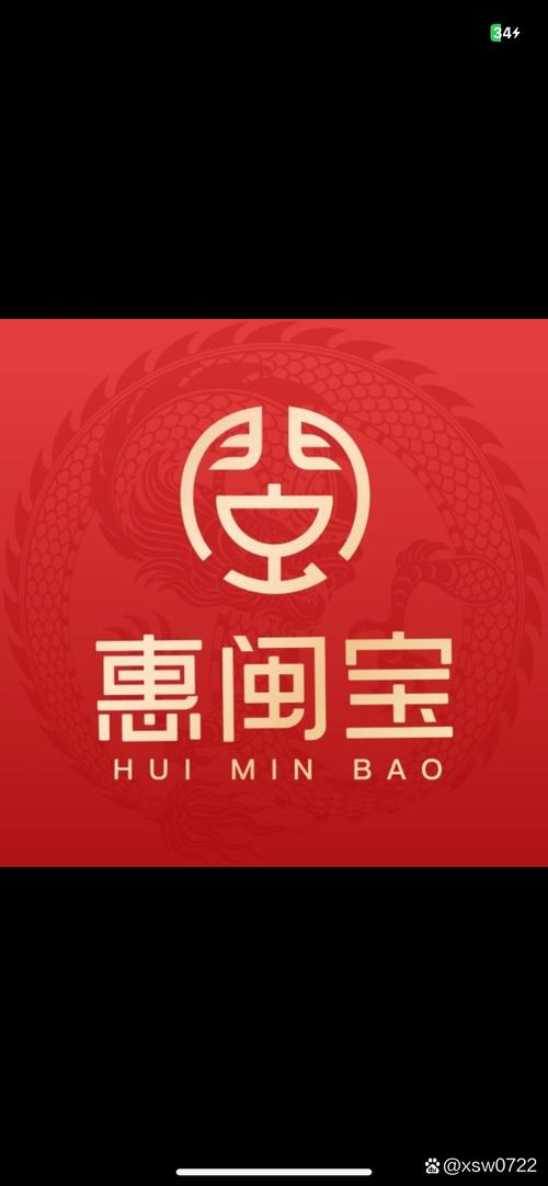 抱金窝图标