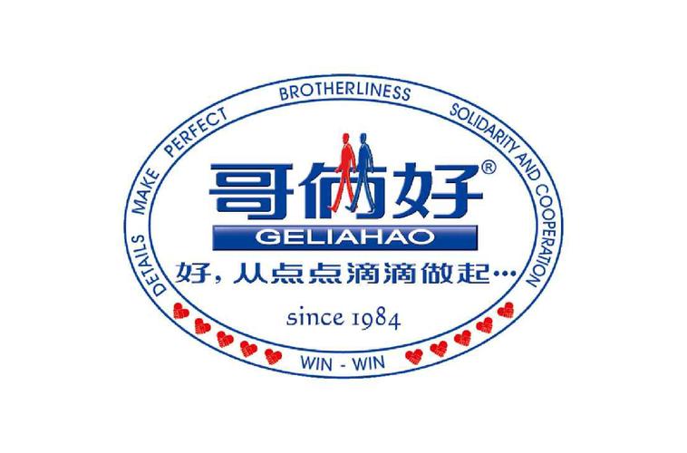 哥俩好红包版图标