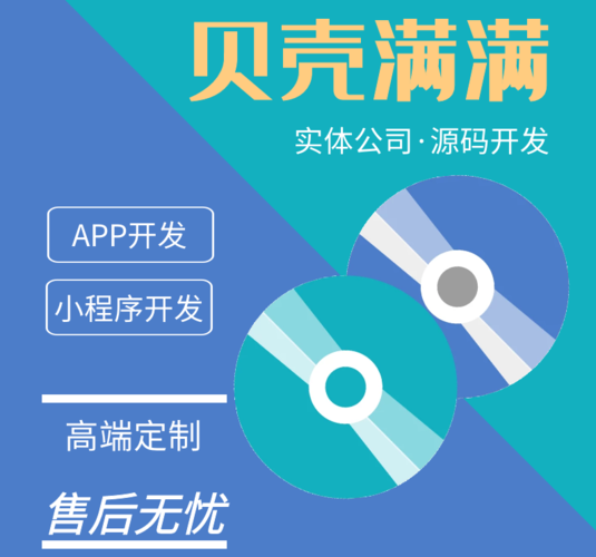 贝壳满满海量任务赚钱平台游戏截图