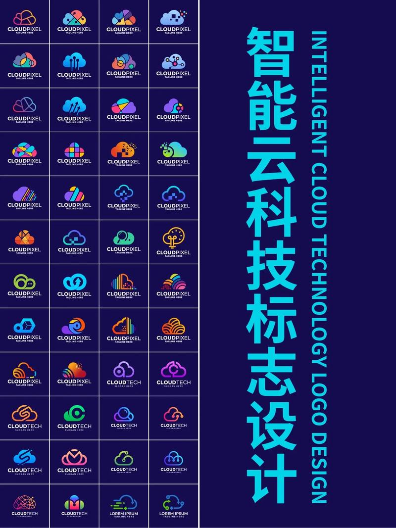 智能云抢单缩略图
