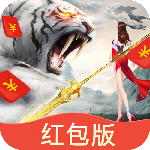 九州闻录红包版缩略图