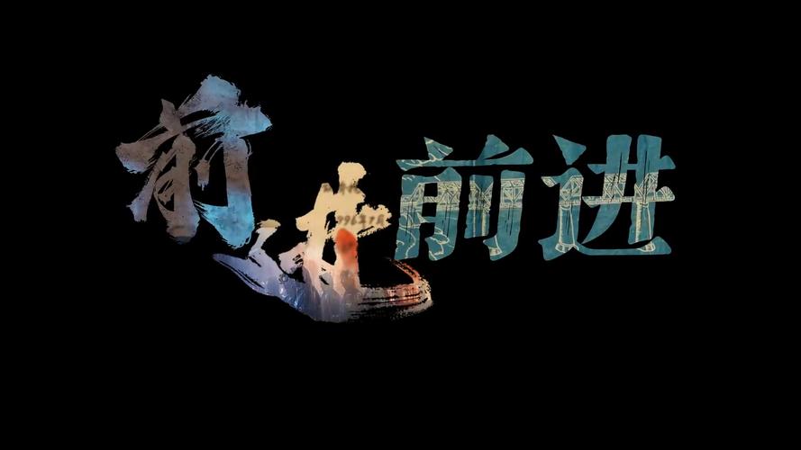 前进小说手机版图标