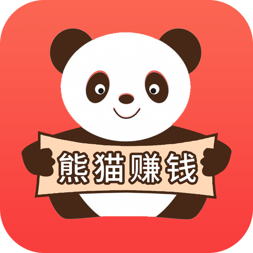 全民养熊猫赚钱缩略图