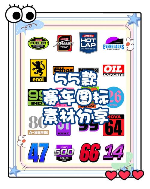 汽车脑洞挑战赛缩略图