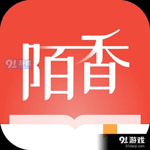 香味小说免费版v缩略图