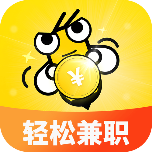 兼职赚客app赚钱版