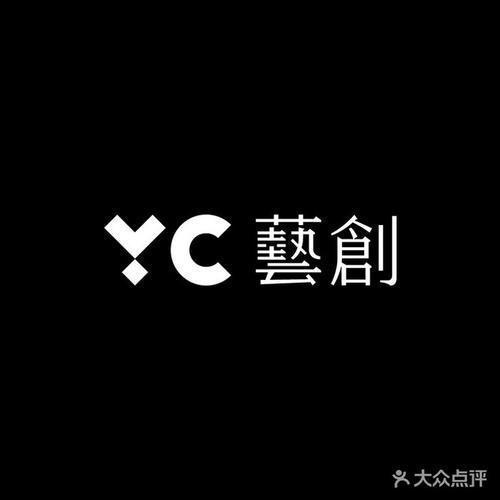 艺创网赚钱福利版游戏截图