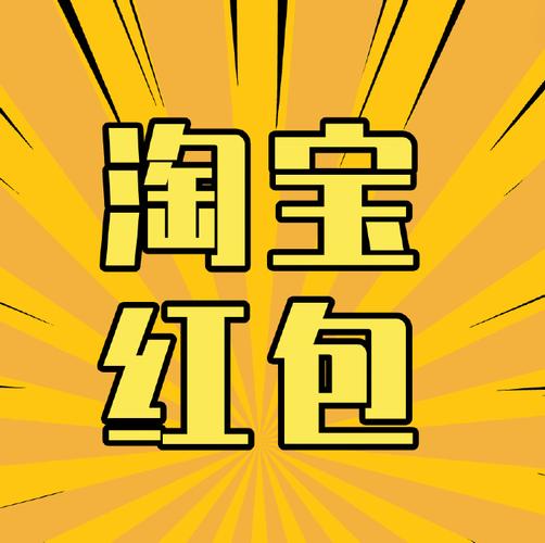 我的超市赚红包缩略图