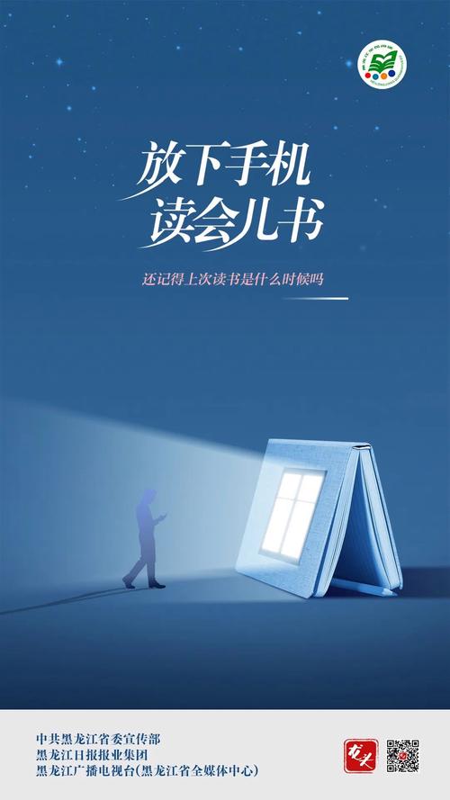 陌陌看书手机版缩略图