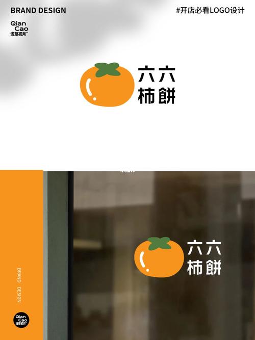 柿子阅读转发赚钱缩略图