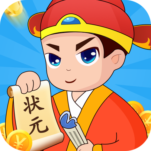 答题小状元赚钱