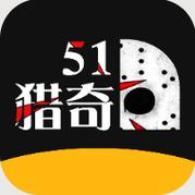 猎奇小说安卓版v缩略图