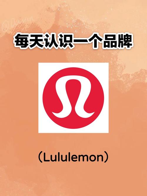 lulu直播app缩略图