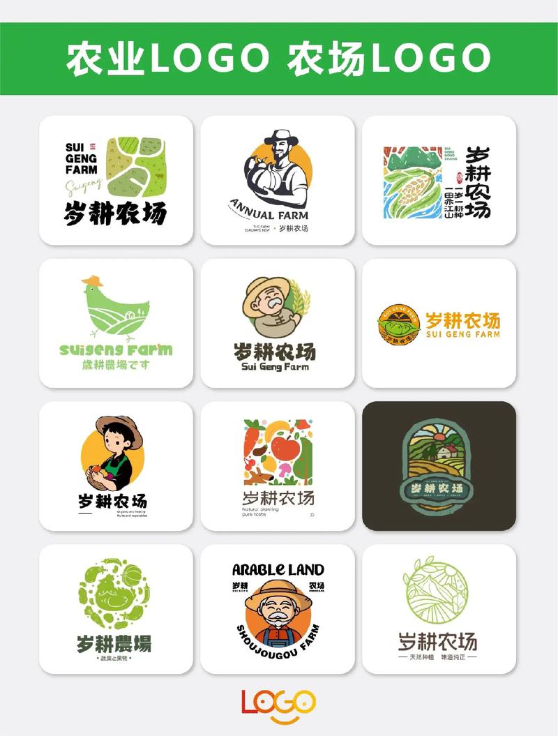嗨翻农场养殖缩略图