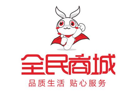 全民商圈全民推广游戏截图