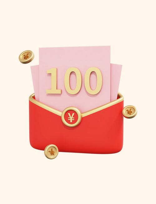 红包连连看100元版本缩略图