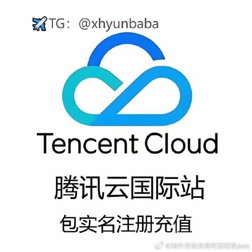 微云国际WIN手缩略图
