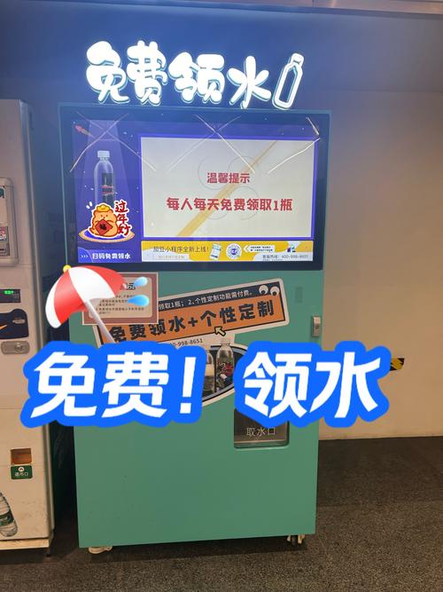 喝水签到赚钱app缩略图