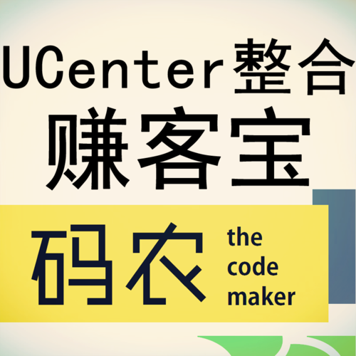 赚客宝赚钱app缩略图
