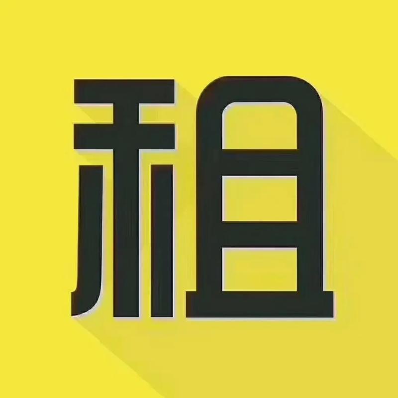 租凭时代手机版