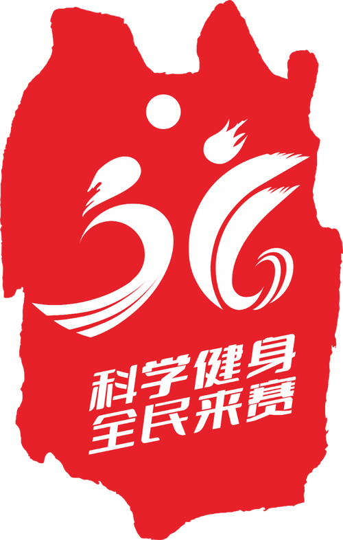全民健身赚钱安卓游戏截图