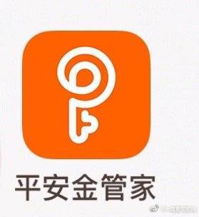 平安金管家411游戏截图