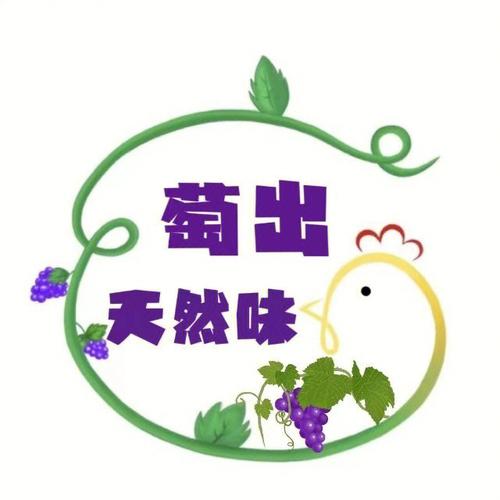 葡萄转(阅读赚钱)缩略图